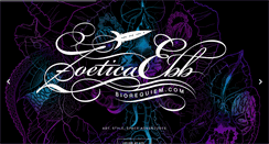 Desktop Screenshot of biorequiem.com