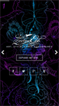 Mobile Screenshot of biorequiem.com